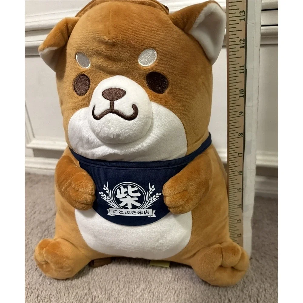 SKJ Shiba Inu Plush Backpack Tan White Dog Kawaii Mascot Bag 13in